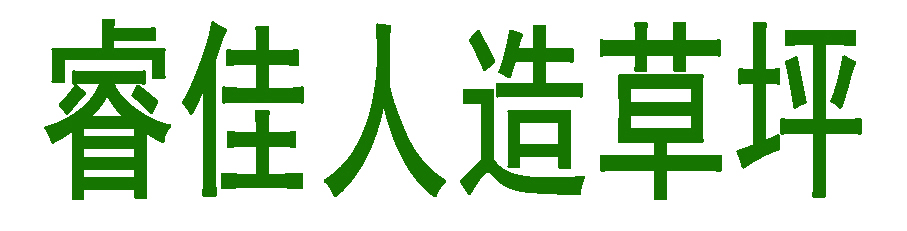 adm